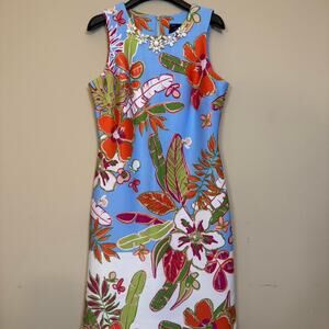 Just Taylor multi coloured cocktail dress